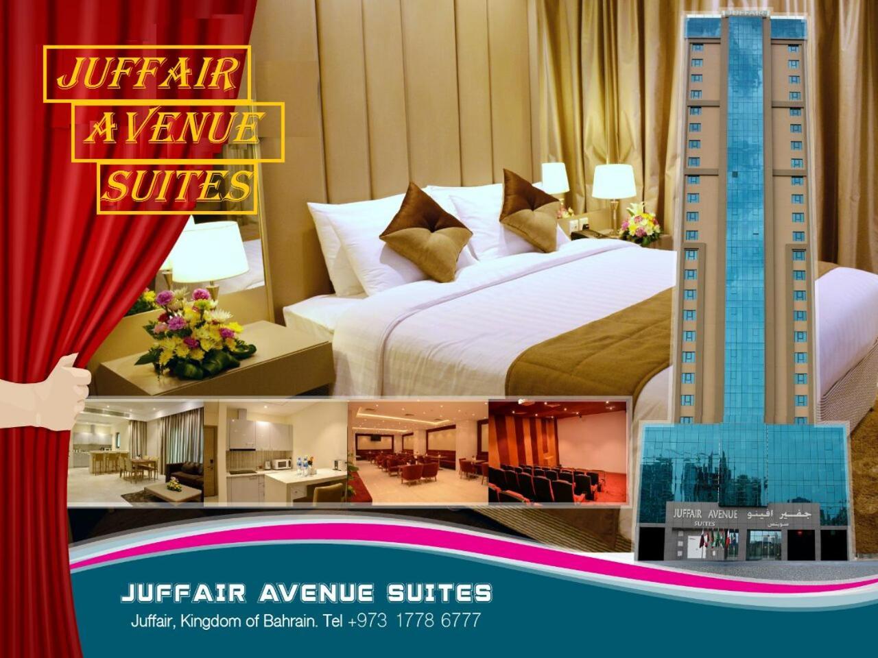 Juffair Avenue Suites Manáma Exteriér fotografie