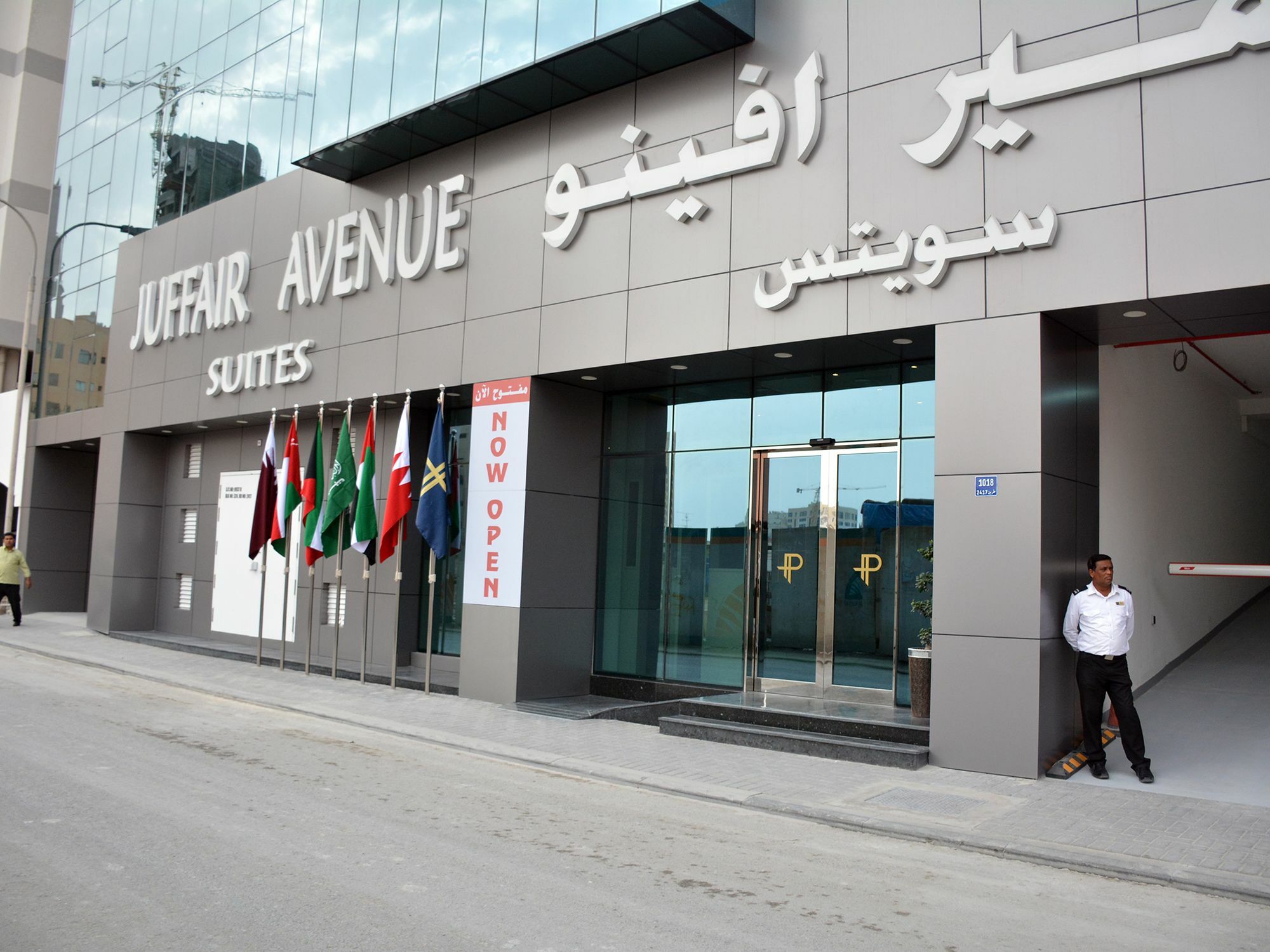 Juffair Avenue Suites Manáma Exteriér fotografie